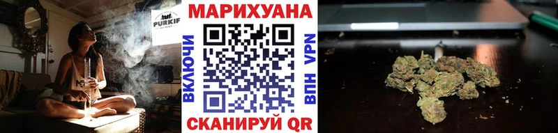 Как найти наркотики Райчихинск АМФЕТАМИН A-PVP Мефедрон Cocaine Бошки Шишки