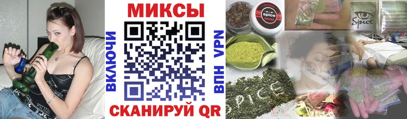 БУТИРАТ бутандиол  kraken ONION  Райчихинск 