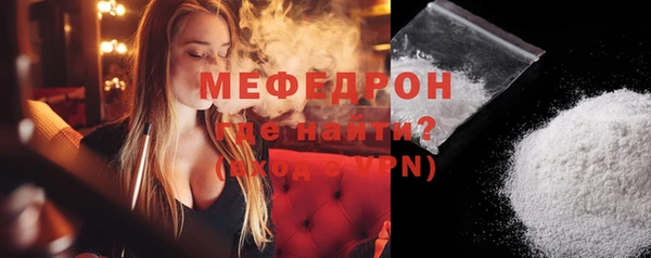 кокаин VHQ Михайловск