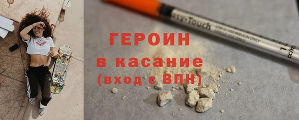МДПВ Михайлов
