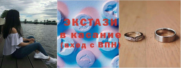 МДПВ Михайлов