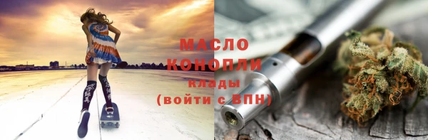 стаф Михайловка