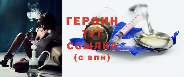 МДПВ Михайлов