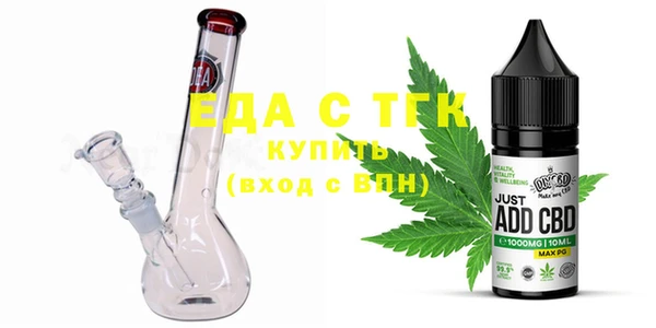 стаф Михайловка