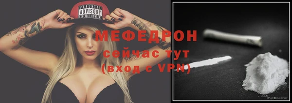 кокаин VHQ Михайловск