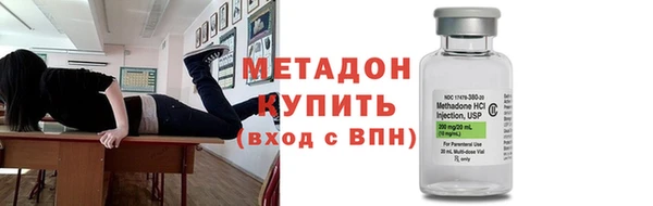 МДПВ Михайлов