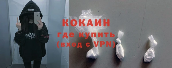 стаф Михайловка