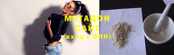 МДПВ Михайлов