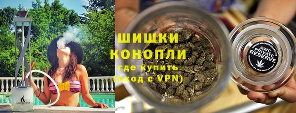 стаф Михайловка
