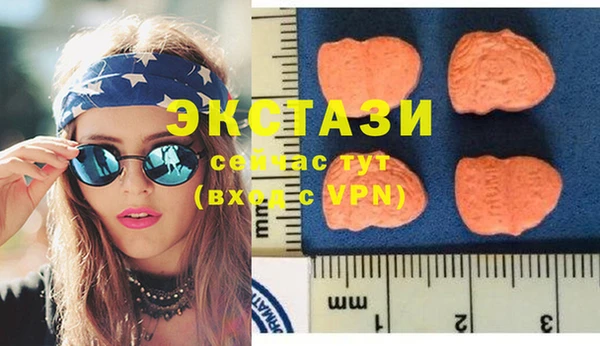 марки lsd Семикаракорск