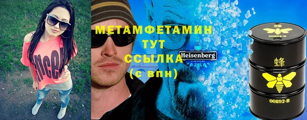 МДПВ Михайлов