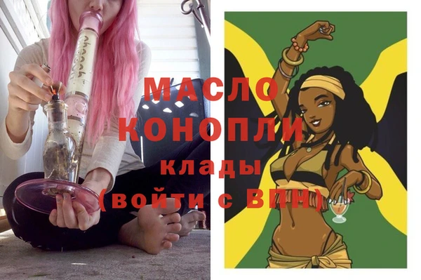 стаф Михайловка