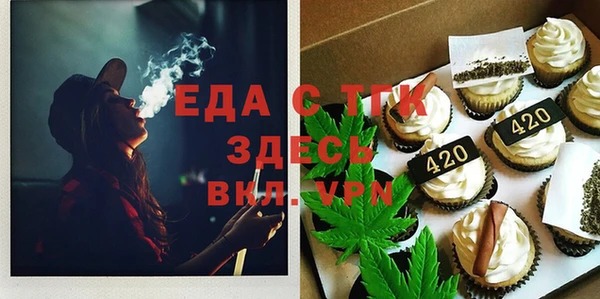 стаф Михайловка