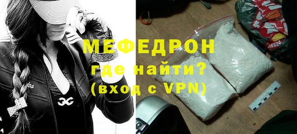 МДПВ Михайлов