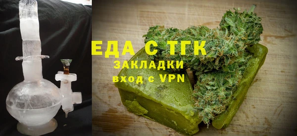 кокаин VHQ Михайловск