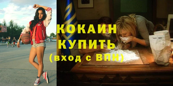 стаф Михайловка