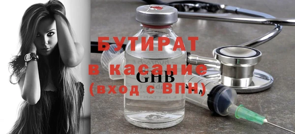 кокаин VHQ Михайловск