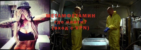 стаф Михайловка