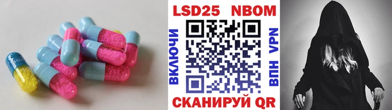 Лсд 25 экстази ecstasy  как найти закладки  Райчихинск 