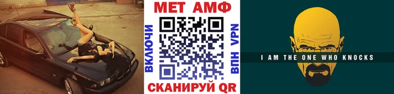 где можно купить наркотик  Райчихинск  Первитин кристалл 