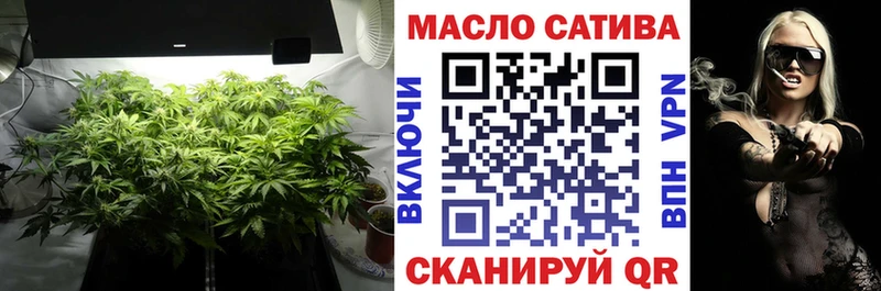 хочу Райчихинск ТГК жижа